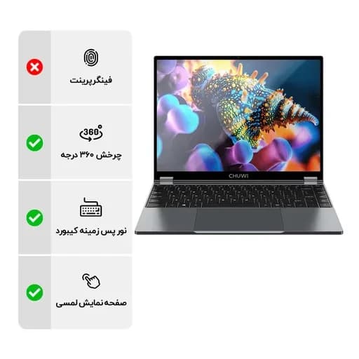 لپ تاپ 13.4 اینچی چووی مدل Chuwi FreeBook CWI557 N150 12GB LPDDR5 512GB SSD Touch با گارنتی 18 ماهه شرکتی